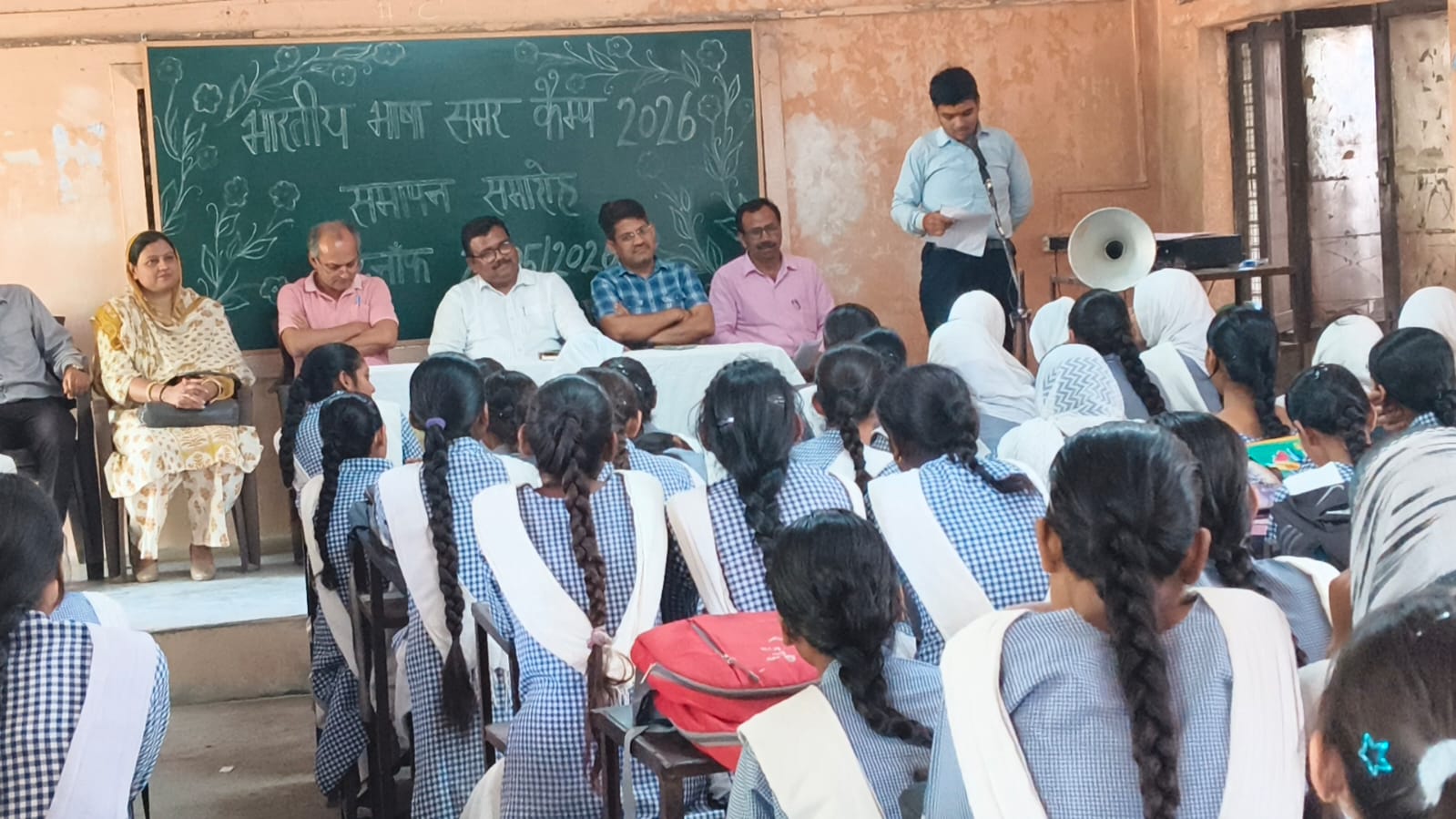भारतीय भाषा समर कैम्प 2026: दिनांक 14 मई से 20 मई 2026